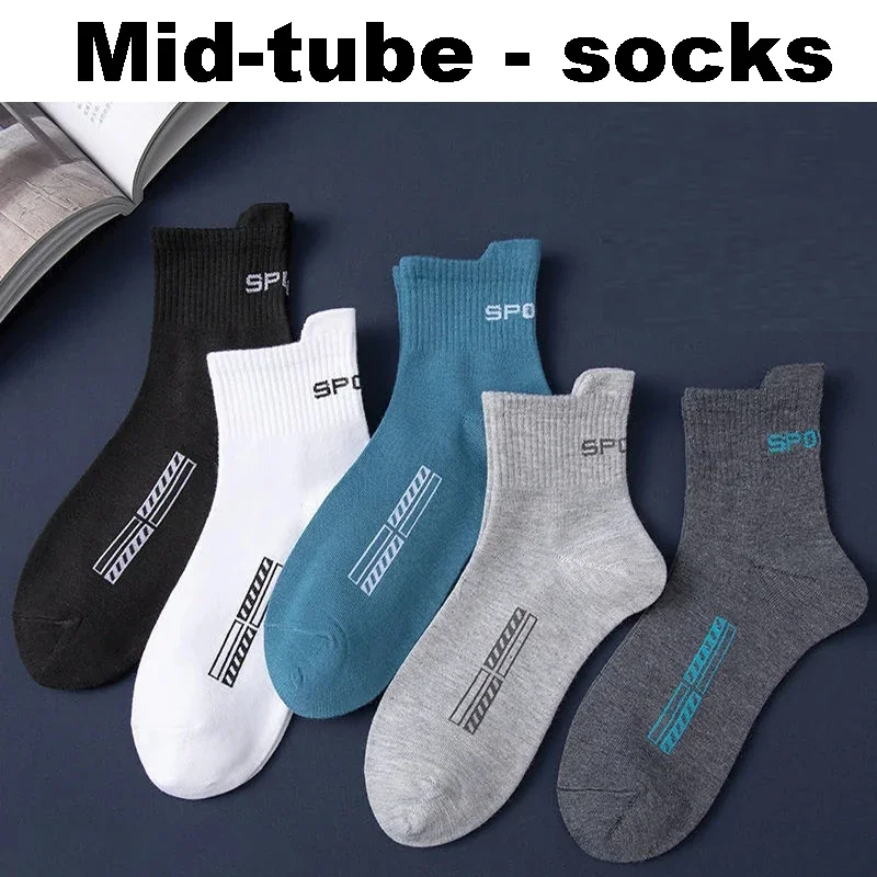 5Pairs New Spring Summer Socks Cotton High Quality Men Sports Breathable Casual Spring and Autumn Mid-Tub Socks Meias Size38-45