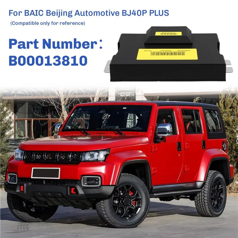 For BAIC BJ40P PLUS For Beijing Automotive Transfer Case Computer Four-Wheel Drive Control Module Part Number B00013810