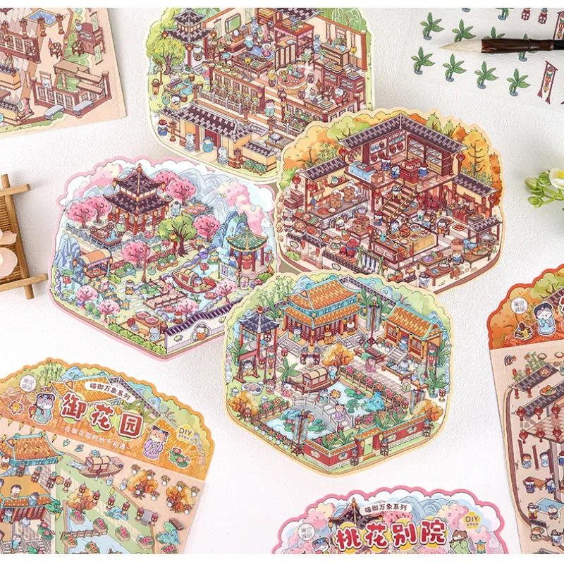 4 Packs/bag Chinese Ancient Structures 3D Landscape Scence Sticker with Background Card DIY Gift Scrapbook Cute Collages