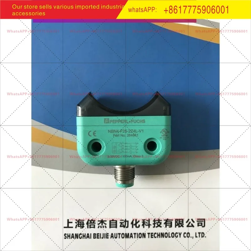 Germany NBN4-F25-2Z…