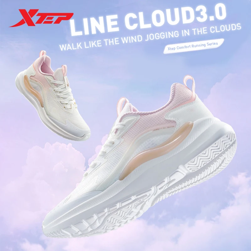 Xtep Line Cloud 3.0 Running Shoes Women Comfortable Lightweight Casual Sports Shoe Jogging Trekking Female Sneakers 877118110010