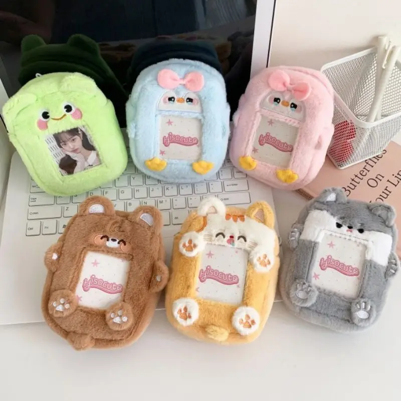 Cartoon Animal Doll Series Cute Card Keychain For Photos Holder Kawaii Plush Puppy Storage Bag Keychain For Earphone Bag Pendant