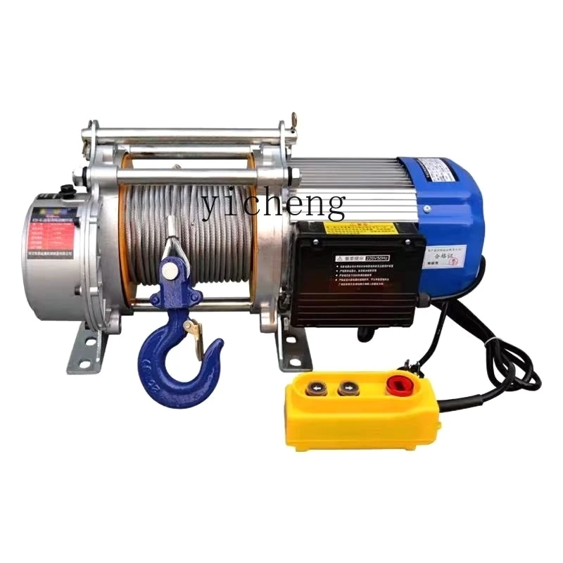 JX-17  Winch Small Electric Hoist 220v Fast Control Lifting Crane Hoist