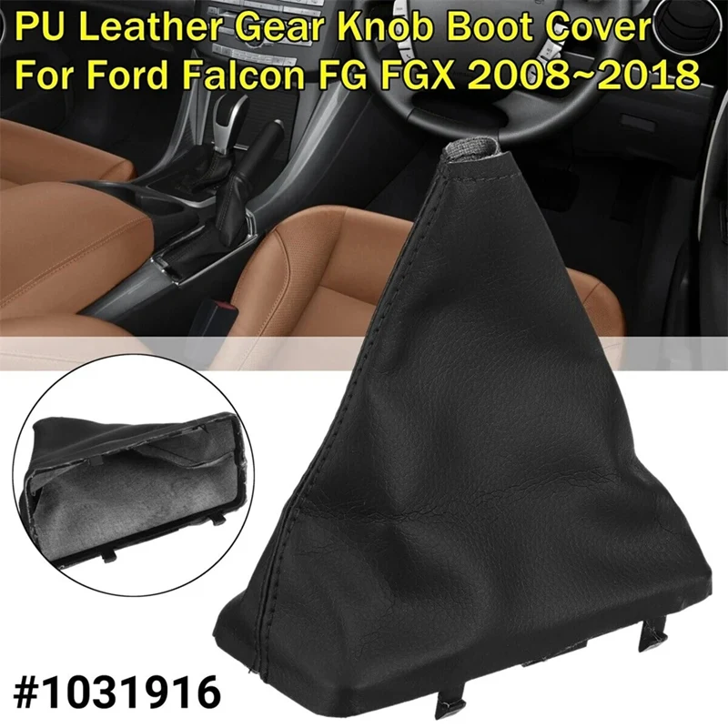 Handbrake & T-Bar Boot Cover For Ford Falcon FG FG-X 2008-2018 Transmission Shift Gear Boot Cover 1031916 1029182 Accessories