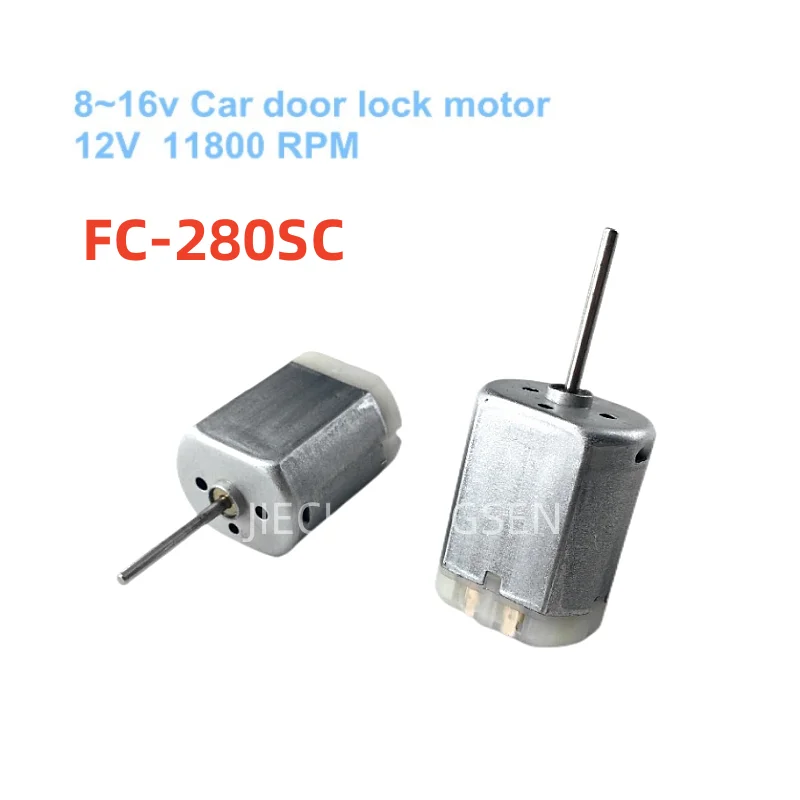 1PCS FC-280SC-20150 8~16v Car denso motor Machine motor Car door lock motor 12v 11800 RPM