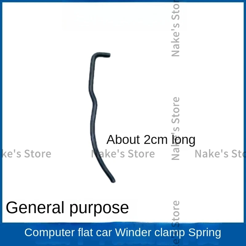 100PCS 805463 Winder Circlip Steel Spring 7-Shaped Inverted Base Wire Spring 2cm Iron Wire for Industrial Sewing Machine