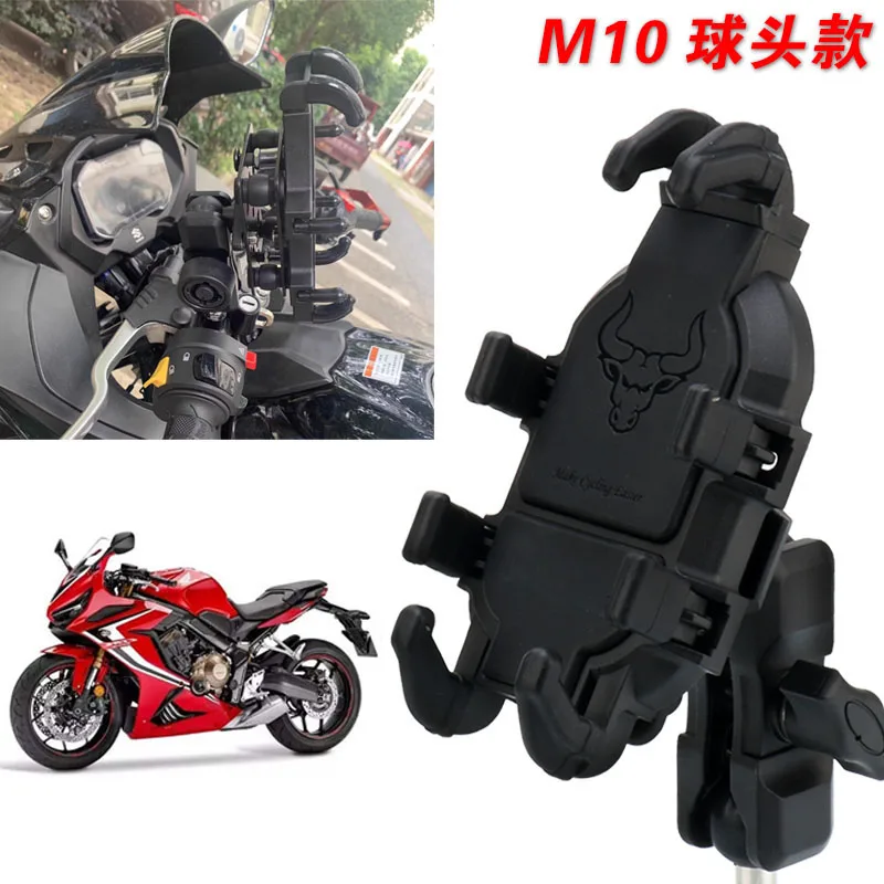 

Motorcycle GPS Navigation Frame Mobile Phone Mount Bracket Fit For Aprilia GPR150 GPR125 GPR 150 125