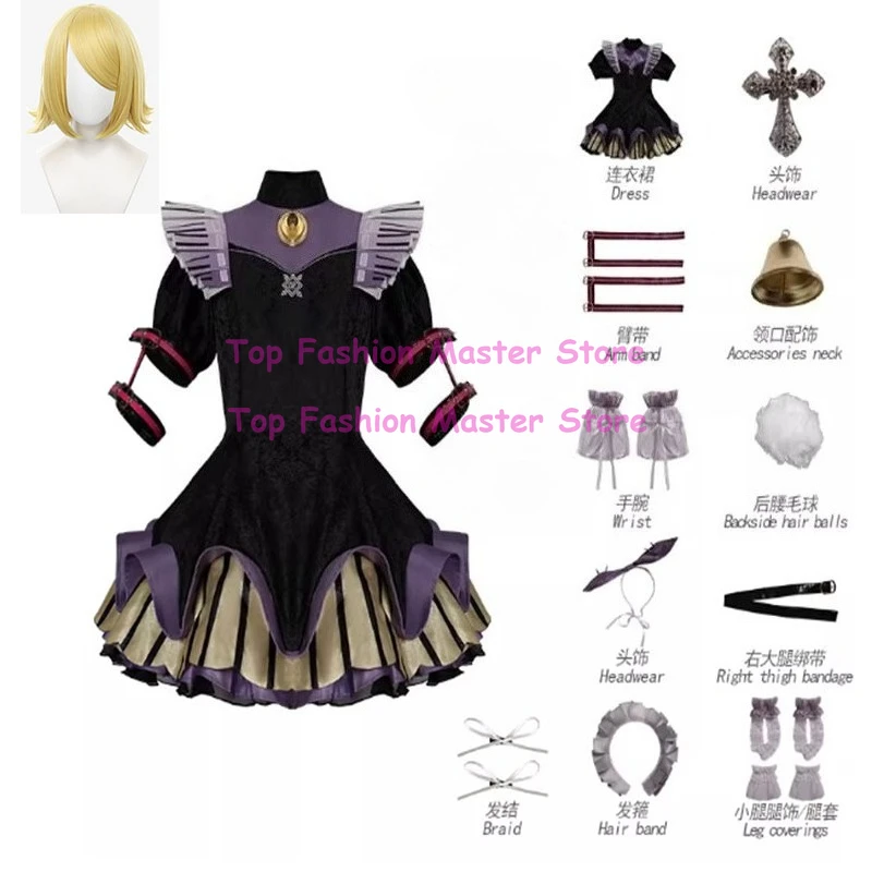 

Secret Society Rin Cosplay Costume Anime PJSK Colorful Stage Costume Newly Rin Dress Wig Set Party Play Outfit for Woman Girl