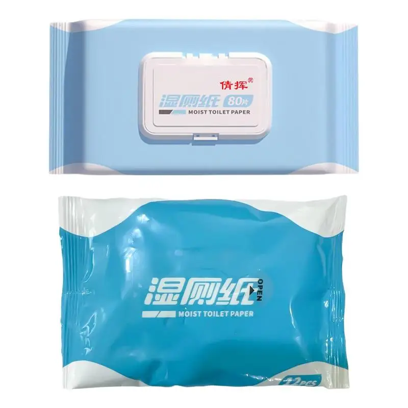 

Portable Toilets Butt Cleaning Wipes Portable Flushable Wet Wipes Tissue Toilet Wipes For Butt Disposable Non-woven Fabric Wipes