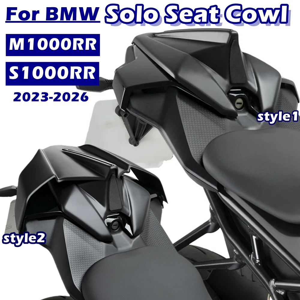 

For BMW M1000RR S1000RR S 1000RR M1000 S1000 RR 2023 2024 2025 2026 Rear Seat Tail Cover Solo Seat Cowl Motorcycle Accessories