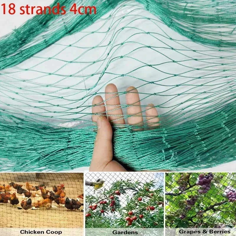 Garden Protective Net 18 Strand Rope Nylon Garden Fruit Tree Bird Prevention Network Prevent Cat Dog Deer Farm Fence Net