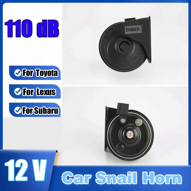 1 Pair 12V 110dB Car Snail Horn Car Speakers Tweeter High Bass Waterproof Whistle Horn For Toyota For Lexus For Subaru