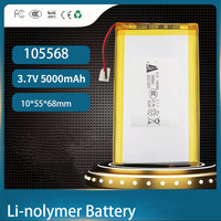 105568 3.7V 5000mAh Polymer Lithium Battery Intelligent Robot Fill Light LED Lamp Battery Manufacturer Toy Solar Energy