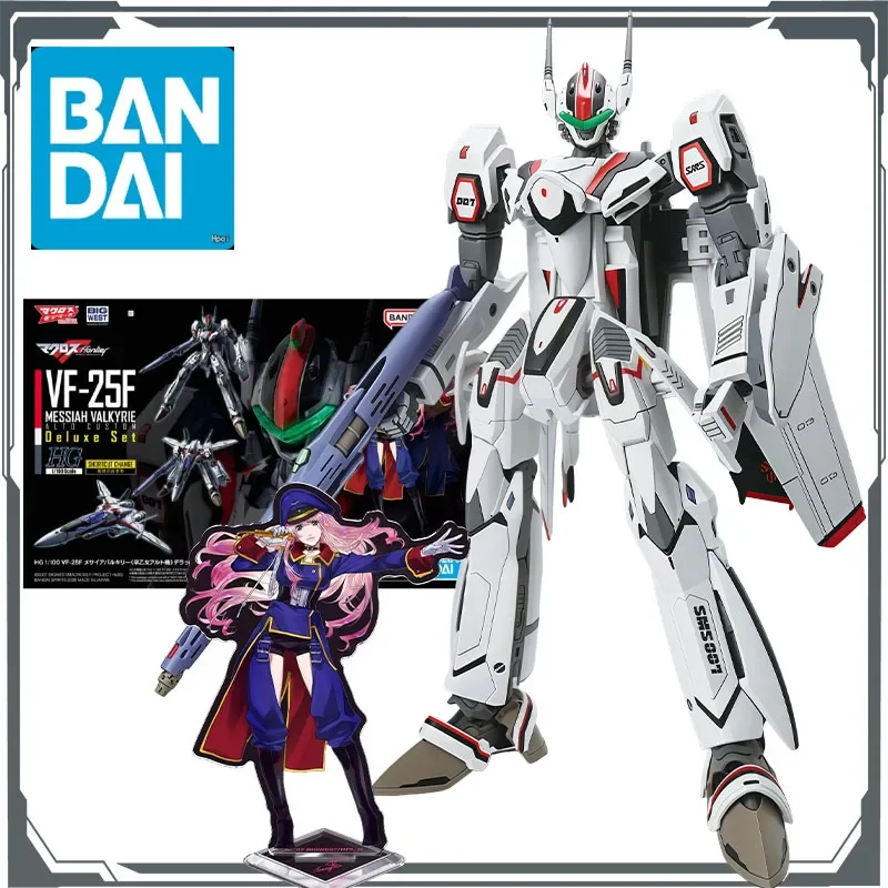

Bandai Original MODEL KIT GUNDAM HG Messiah Valkyrie Deluxe Version 1/100 Anime Figure Assembly Model Toys Model Gifts for Boys