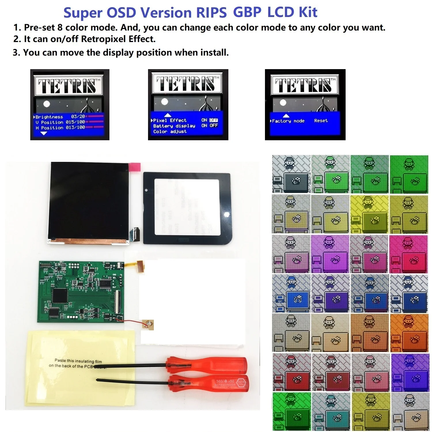 Super OSD Version RIPS LCD Retro Pixel Brightness Backlight LCD Kit For GameBoy Pocket For GBP LCD Console IPS LCD