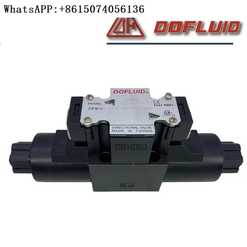 

Dongfeng DFB-02-2B2-A220V-35C DFB-02-3C2/3C3/3C4/3C6-DC24-35C