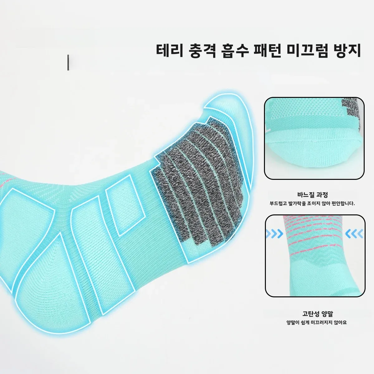 WRELS 양말 운동용 쿠션 습기 흡수 스포츠 양말 두꺼운 타월 바닥 땀 흡수 하이킹 농구... - 3