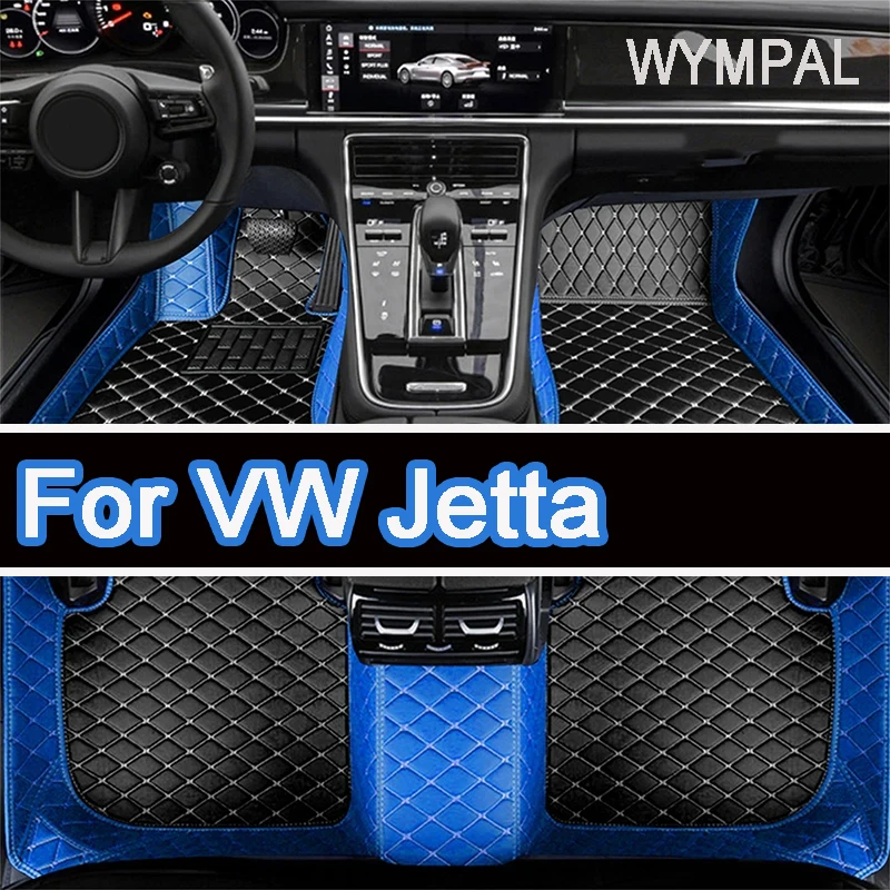 

Car Floor Mats For VW VW Jetta Bora A4 1999~2004 Rug Carpet Auto Interior Parts Pad Luxury Leather Mat Car Accessories
