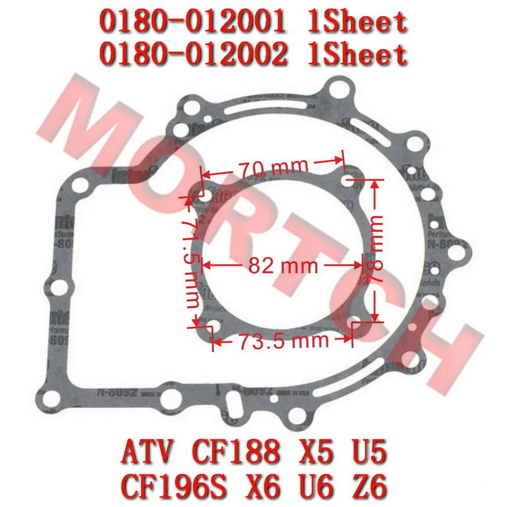 

CVT Housing Gasket 0180-012001 0180-012002 for CFmoto CF188 CF196 CF500 CF600 X5 X6 U6 500 600 ATV CF188-012001 GOES WTMOTORS