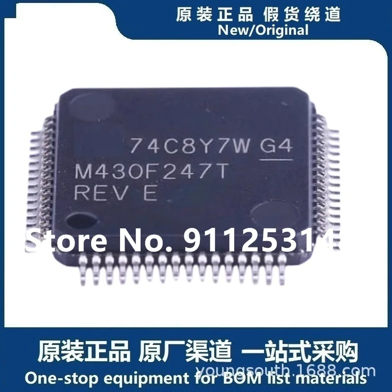 Original Only 5pcs/10pcs/20pcs/50pcs/100pcs/Lot MSP430F247TPMR