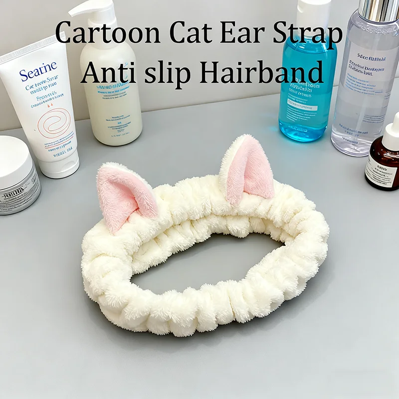 부드러운 플러시 고양이 코랄 헤어밴드 귀여운 헤어 리본 여성용 세안 메이크업 밴드 소녀 액세서리 헤어드레싱 헤어밴드