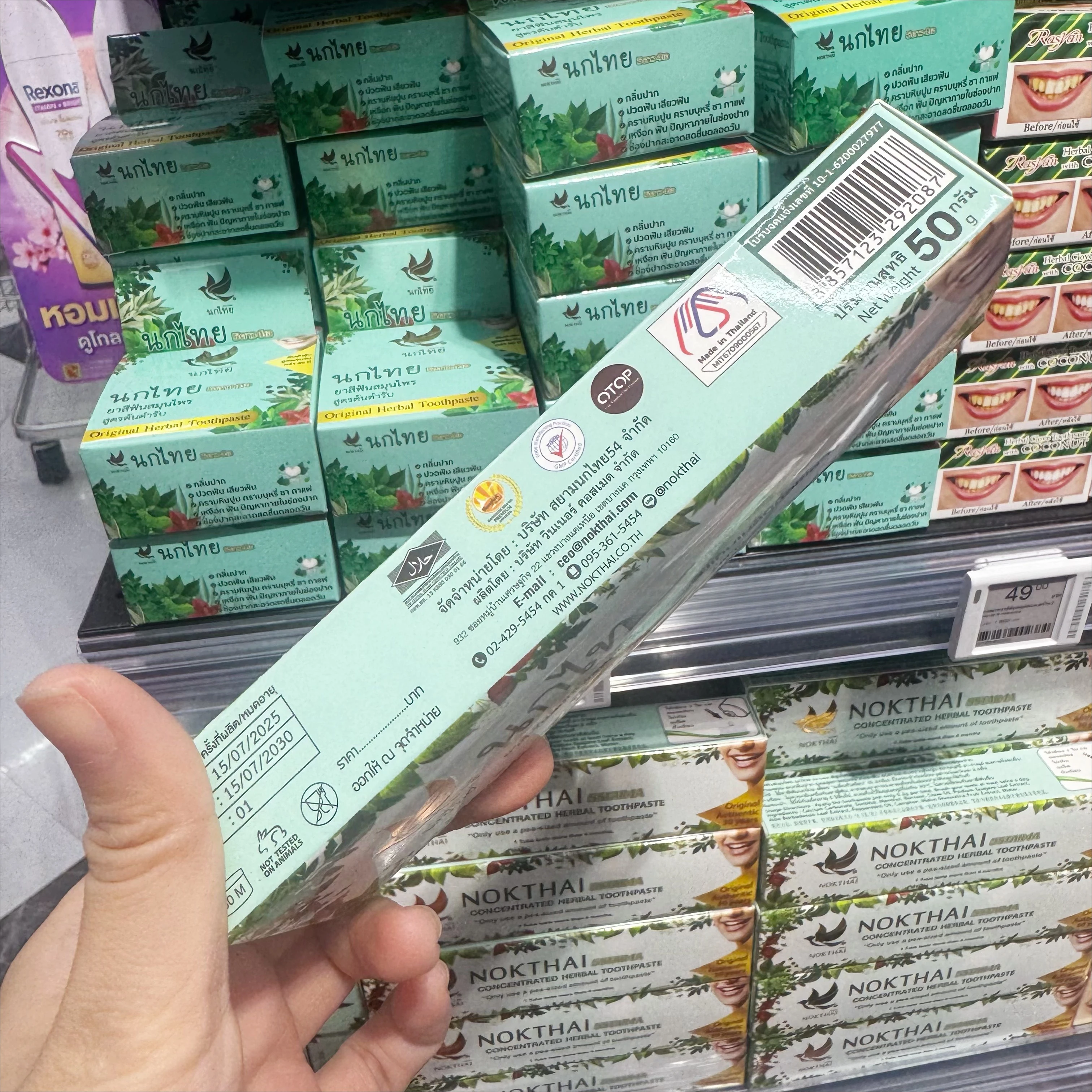 Thai NOKTHAI Herbal Toothpaste & Powder, Concentrated Formula for Fresh Breath & Complete Oral Care