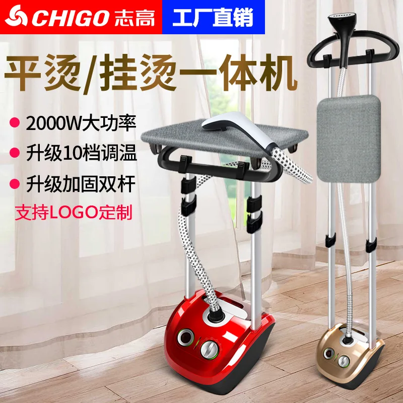 مكواة كهربائية عمودية معلقة في شيغو ، كي منزلي ، ملابس ، صغيرة ، محمولة باليد ، صغيرة ، بخار