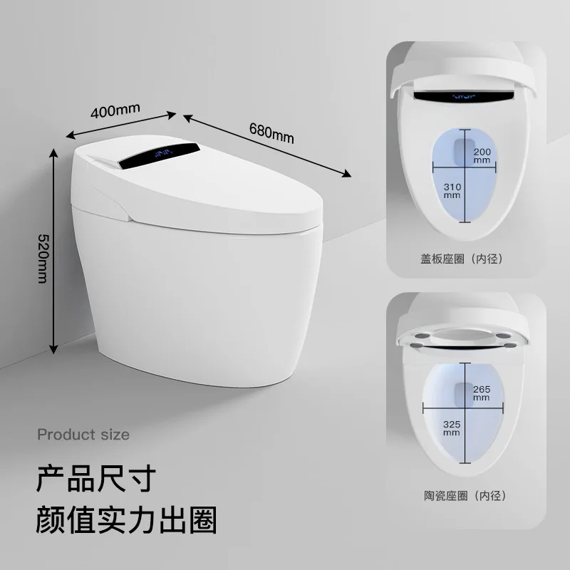 화장실 거품 방패 물탱크가 있는 스마트 변기 자동 플립 일체형 변기 수압 제한 없음