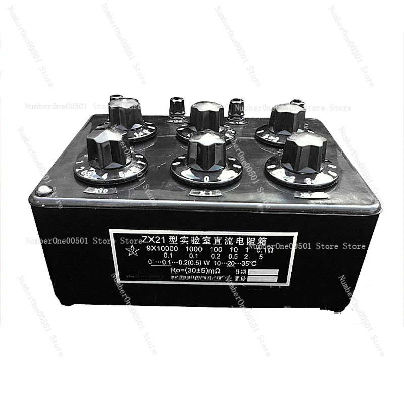 

ZX21 Precision Variable Decade Resistance Resistance Box 0.1R