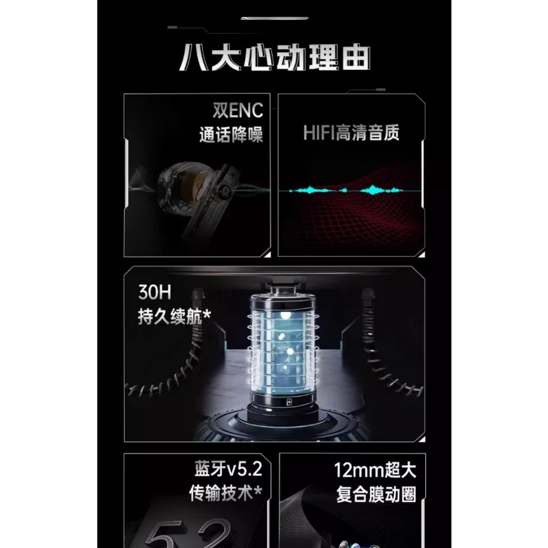 سماعة بلوتوث P5، سماعة ألعاب ميكا، عمر بطارية طويل، نصف داخل الأذن للأولاد #2