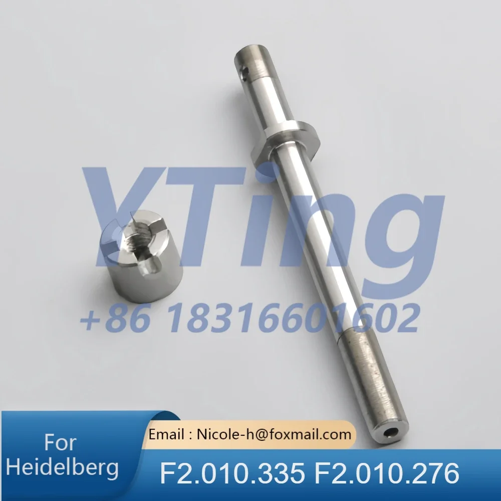 Heidelberg XL105 Ink Roller & Holder Adjusting Screw F2.010.335 F2.010.276