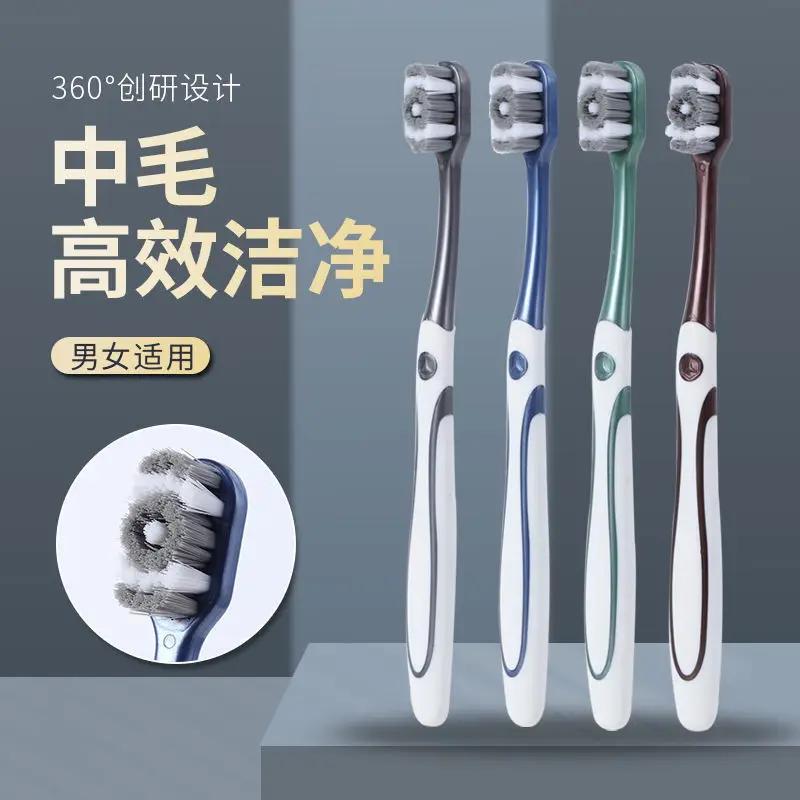 Toothbrush with medium-hard bristles for men, specially designed to remove tobacco stains and yellow teeth and clean the mouth
