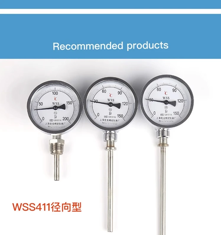 0-400℃ G1/2 100mm Probe 10mm Diameter Bimetal Shock-resistant Radial Thermometer Filled With Glycerin