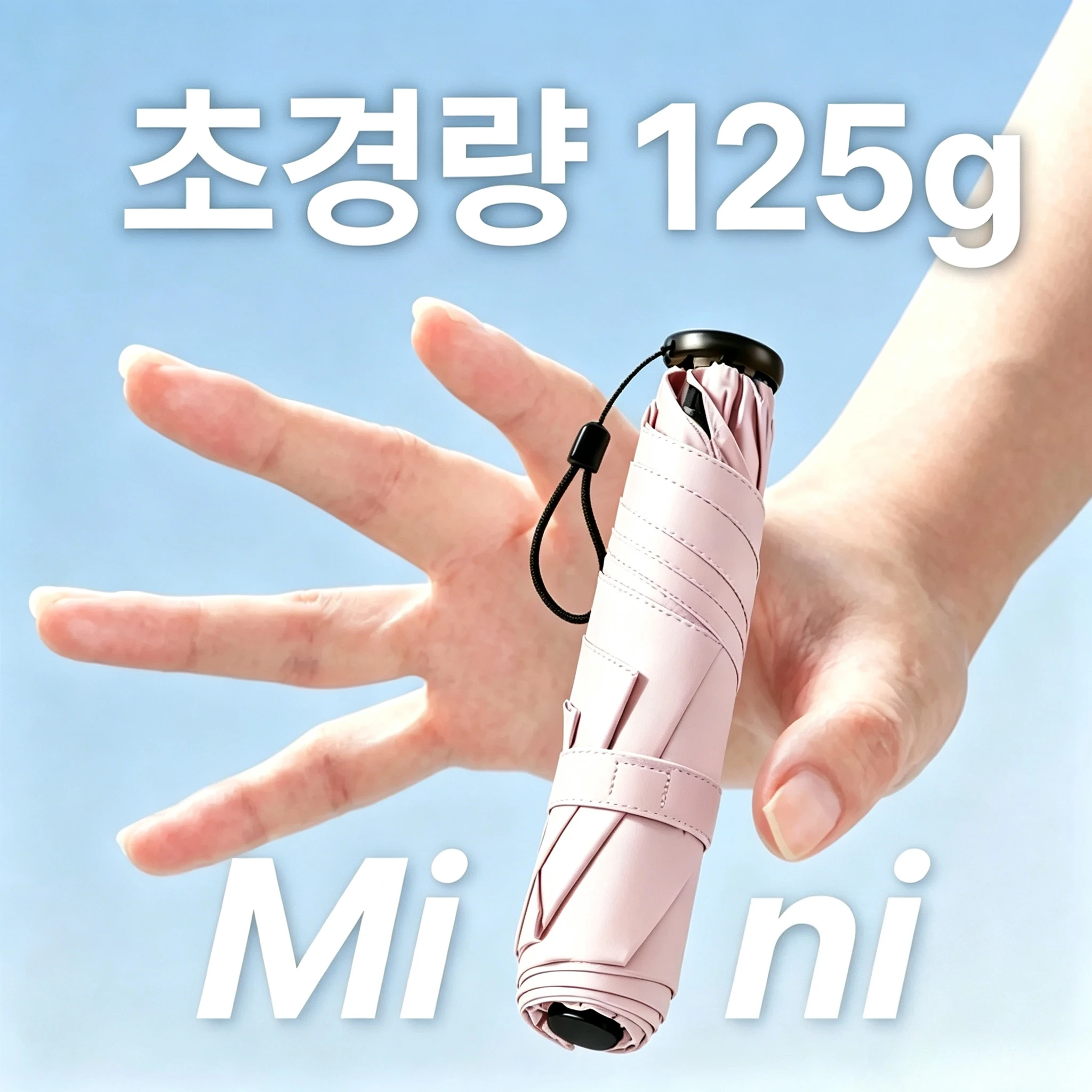 2 in 1 Sun Protection Ultra Light Pencil Umbrella Portable Folding UV Block Travel Umbrella Mini Pocket Rain Umbrella for Women
