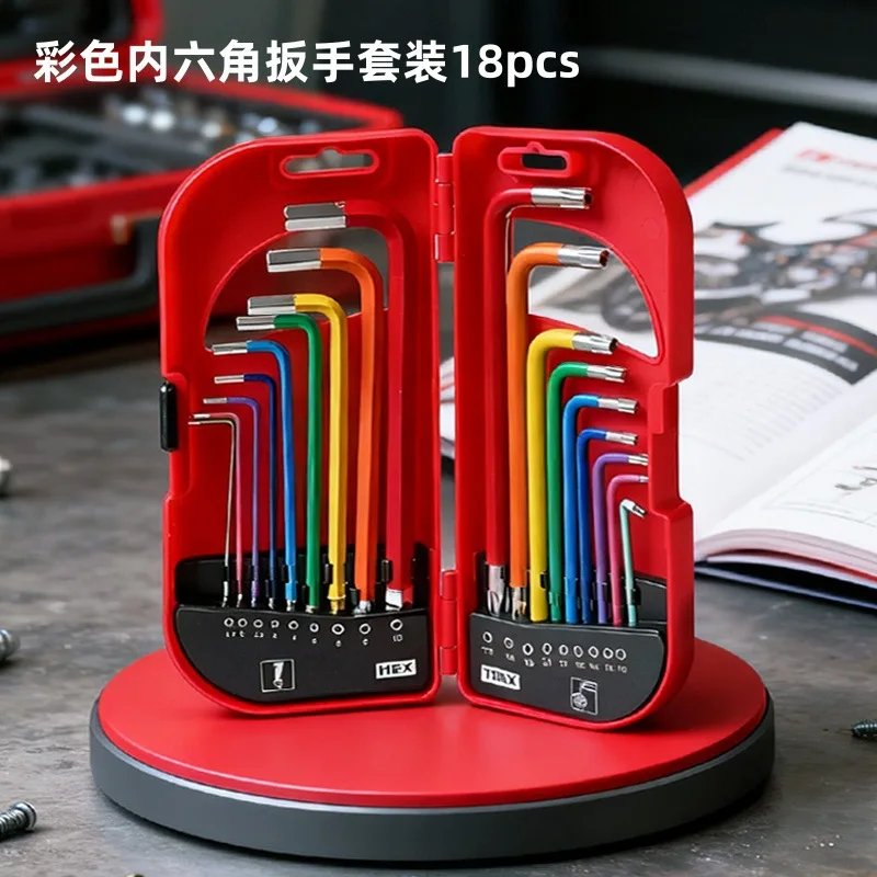 Metric Hex Wrench Set 18-Piece CR-V Material Ball End and Flat Head L-Shaped Wrenches Hardware Tool Kit