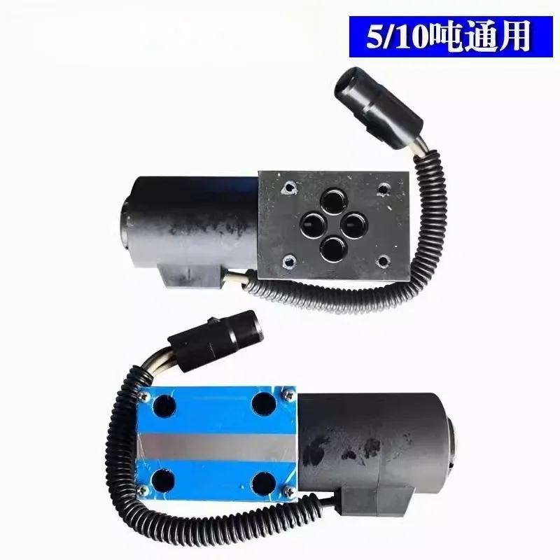 Forklift direction solenoid Hangzhou Heli forklift hydraulic transmission automatic gear