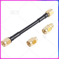 ATTT-150Mm Triple Feed Patch Antenna 5.8Ghz 14Dbi Pagoda Array FPV Antenna For RC Drone