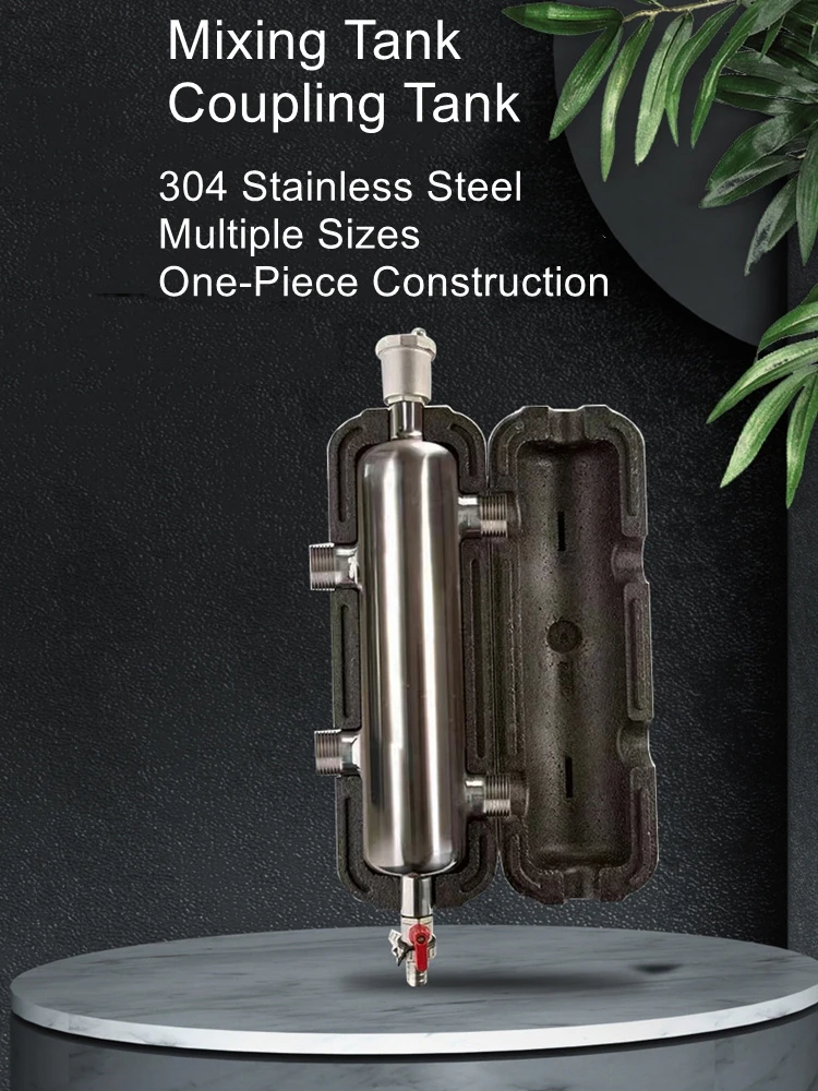 Underfloor Heating Wall-Mounted Boiler Coupling Tank Hydraulic Pressure Divider Stainless Steel Pressure Balancer