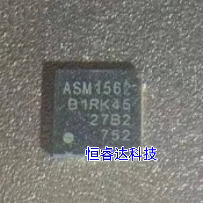 (2-10 шт.) Новый электронный чип ASM1562 QFN-24 IC