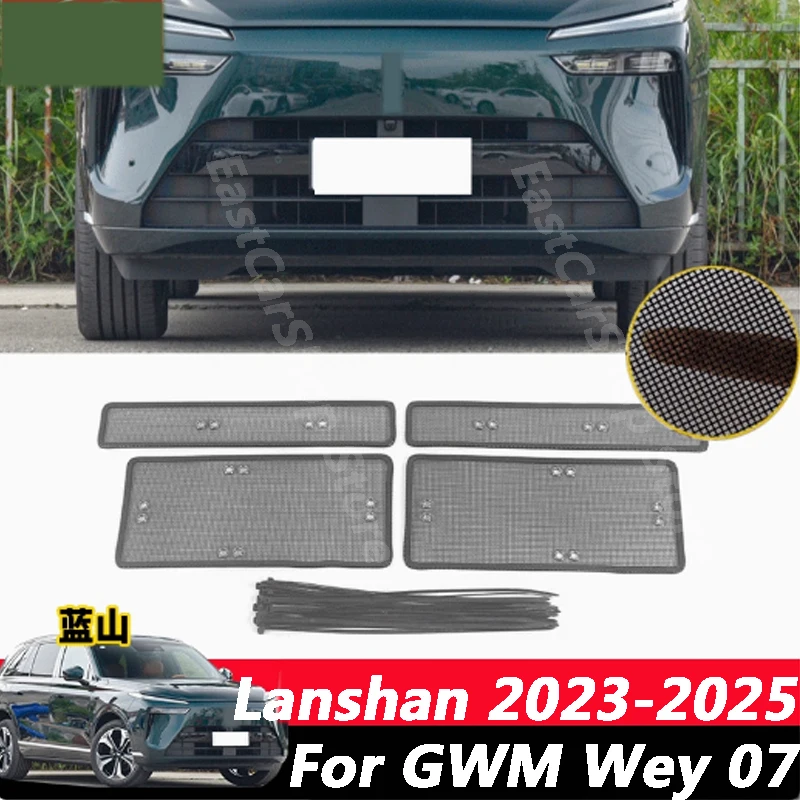 

For GWM Wey 07 Lanshan 2023 2024 2025 Car Middle Insect Screening Mesh Front Grille Insert Net Anti-mosquito Dust Accessories
