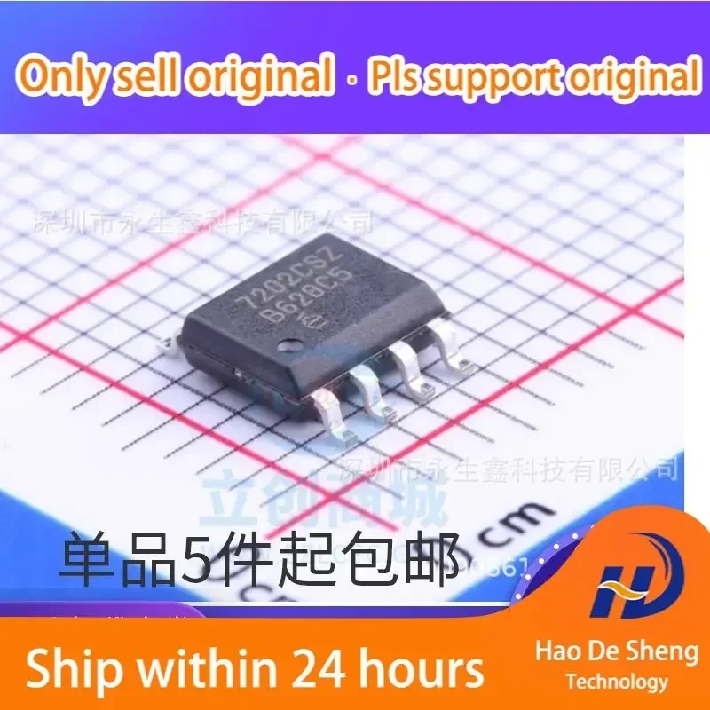 

10 шт./лот ICL3232CV ICL3232CVZ TSSOP16, новый, оригинальный, в наличии