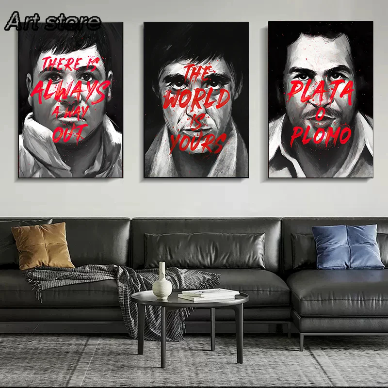 The World Is Yours … - image