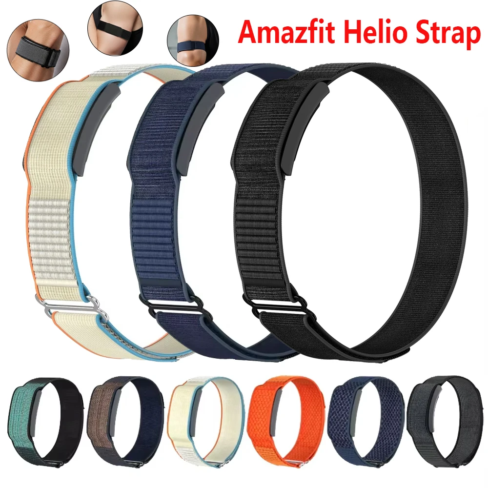 

Ремешки для фитнес-трекеров Amazfit Helio, регулируемые дышащие нейлоновые браслеты для замены ремешков Amazfit Helio.