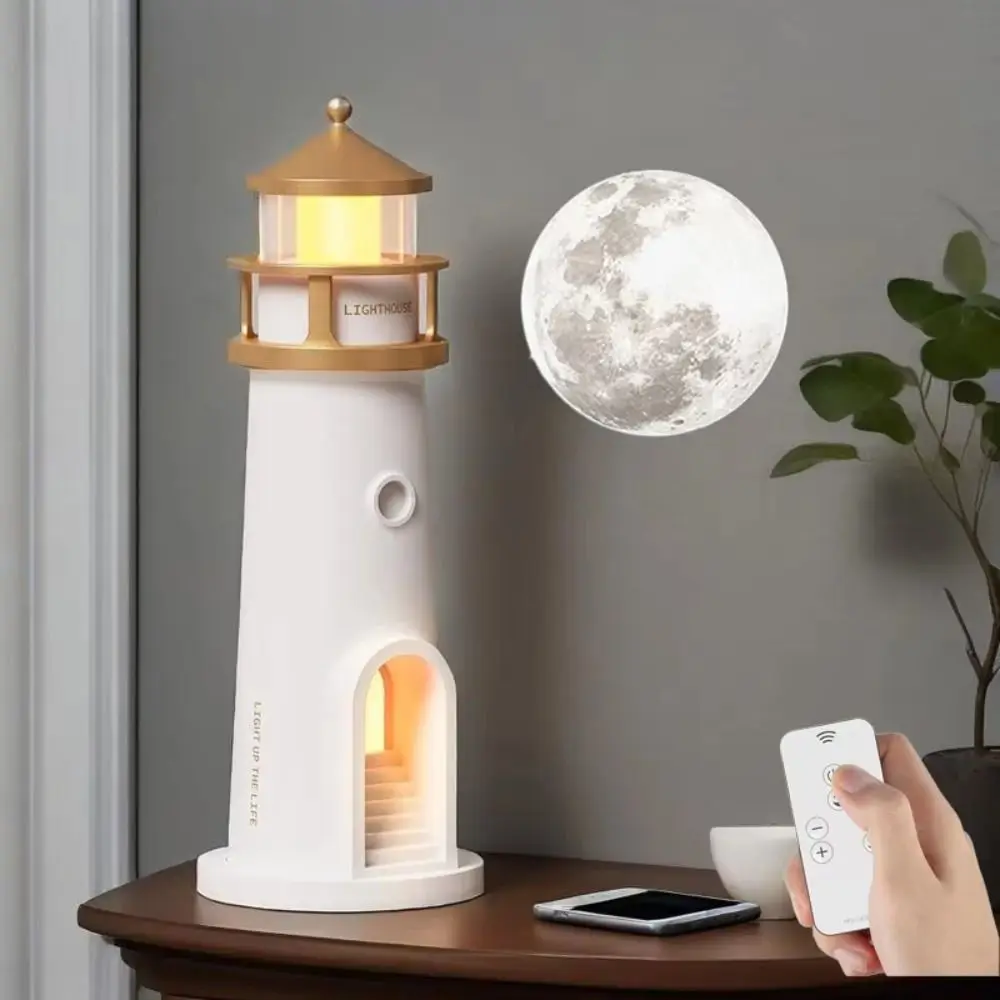 Soft Ambient Light Moon Night Light Premium Smooth Material Compact Design Bluetooth Speaker Night Light Delicate Light Patterns