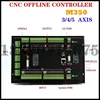 M350V2 새로 3축 4축 5축 CNC 오프라인 컨트롤러 Ddcs 전문가가 DDCSV3.1을 대체하기 위해 도구 매거진/Atc 스테핑 드라이브를 지원합니다. 6
