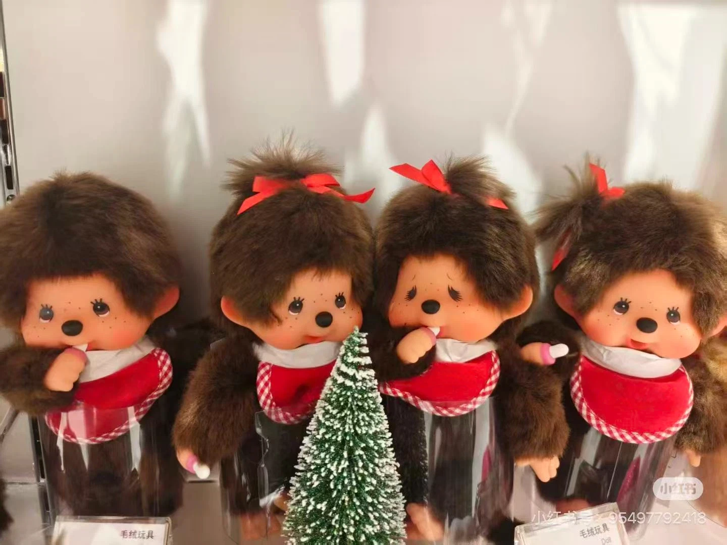 

20cm Kawaii Monqiqi Cute Anime Plush Doll Bag Pendant Puppet Decoration Girl Children Couple Birthday Toy Commemorate Gift