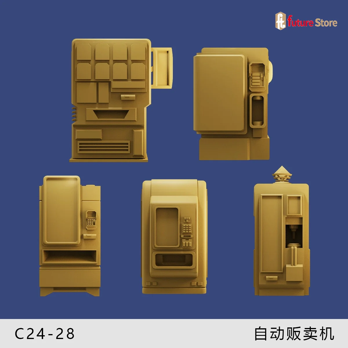 3D Print 1/64 Arcade Game Self-service ATM Vending Machine Street Scene Figure Diorama Creative Mini Prop Figurine Model Crafts