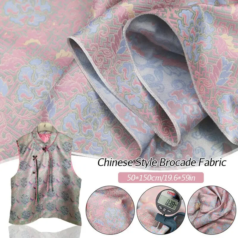 Vintage Chinese Satin Brocade Jacquard Fabric Hanfu Cheongsam Costume Dress Craft DIY Craft Supplies Silk Material New