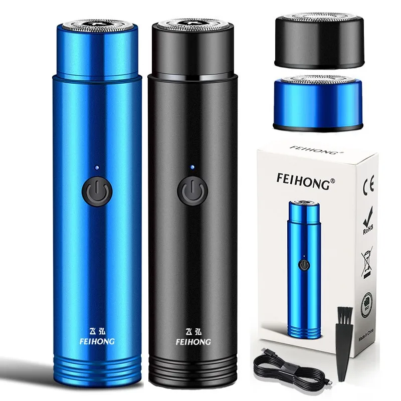 Mini มีดโกนหนวดไฟฟ้าสำหรับผู้ชายมีดโกนหนวดไฟฟ้าแบบพกพามีด Beard USB ชาร์จผู้ชายเครื่องโกนหนวดใบหน้ามีดโกน