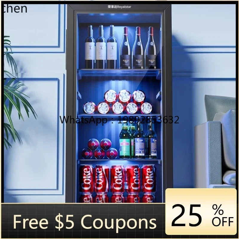 Bg. Ice Bar Househo…